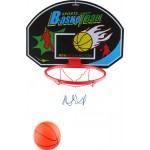 Набор игровой BIGGA Баскетбол