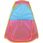 Игрушка BIGGA Тент детский, 80х80х90см, в ассортименте Игрушка BIGGA Тент детский, 80х80х90см, в ассортименте