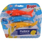 Набор игровой для игр на воде BIGGA Рыбки, 3 предмета