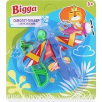 Набор игровой BIGGA Самолет-планер, с запуском, 2 предмета