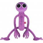 Игрушка мягкая FANCY Радужный друг, фиолетовый, 26х11х7см