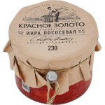 Икра лососевая КРАСНОЕ ЗОЛОТО зернистая 1-й сорт, 230г