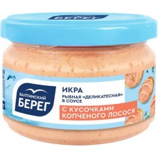 Икра рыбная БАЛТИЙСКИЙ БЕРЕГ Деликатесная в соусе с кусочками копченого лосося, 180г в магазинах Лента