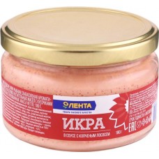 Икра рыбная ЛЕНТА с кусочками копченой горбуши/копченого лосося, в соусе, 180г в магазинах Лента