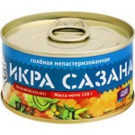 Икра сазана СОКРОВИЩА ОКЕАНА, 120г