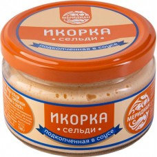 Икра сельди подкопченная МЕРИДИАН в сливочном соусе, 160г в магазинах Лента