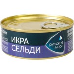 Икра сельди деликатесная РУССКОЕ МОРЕ Люкс Оригинальная, 100г