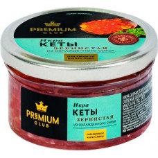Икра PREMIUM CLUB зернистая лососевая кеты соленая ст/б в магазинах Лента