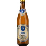 Пиво светлое HOFBRAU Хофброй оригинальное фильтрованное пастеризованное, 5,1%, 0.5л