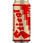 Пиво светлое STIEGL Goldbrau фильтрованное пастеризованное, 5%, ж/б, 0.5л