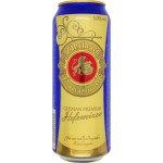 Пиво светлое ZAHRINGER Hefeweizen нефильтрованное пастеризованное 5%, 0.5л