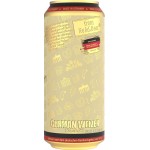 Пиво светлое NOAD.BEER German Weizen нефильтрованное пастеризованное 5,2%, 0.5л