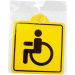 Знак TOPAUTO Инвалид 15х15см, внутренний, на присоске