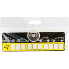 Знак TOPAUTO Табличка с телефонным номером 16х5см в магазинах Лента