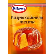 Разрыхлитель теста DR.BAKERS, 10г в магазинах Лента