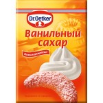 Сахар ванильный DR.BAKERS, 8г
