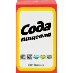 Сода пищевая ГОСТ, 500г