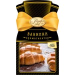 Ванилин ДОМАШНЯЯ КУХНЯ, 5г
