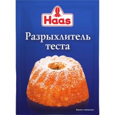 Разрыхлитель теста HAAS Арт. 23390, 12г в магазинах Лента