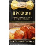 Дрожжи ПАРФЭ Декор быстродействующие, 12г Дрожжи ПАРФЭ Декор быстродействующие, 12г