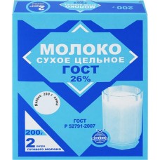 Молоко сухое ДОМАШНЕЕ БИСТРО цельное 26% без змж, ГОСТ, 200г в магазинах Лента