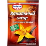 Сахар DR.BAKERS с натуральной ванилью, 15г