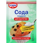 Сода пищевая DR.BAKERS, 5г