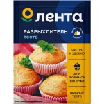 Разрыхлитель теста ЛЕНТА, 10г