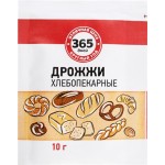 Дрожжи быстродействующие 365 ДНЕЙ, 10г Дрожжи быстродействующие 365 ДНЕЙ, 10г