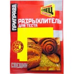 Разрыхлитель теста СПЕЦ, 20г