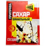 Сахар ванильный СПЕЦ, 20г