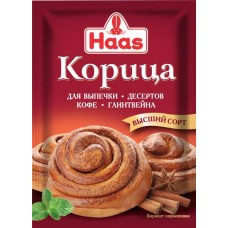 Корица HAAS высший сорт, 8г в магазинах Лента