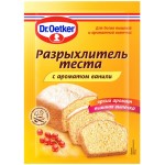 Разрыхлитель теста DR.BAKERS с ароматом ванили, 16г