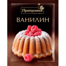 Ванилин ПРИПРАВИЯ, 2г в магазинах Лента