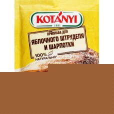 Приправа для яблочного пирога шарлотки KOTANYI, 26г в магазинах Лента