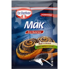 Мак пищевой DR.OETKER, 80г в магазинах Лента