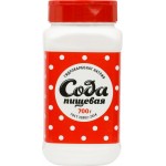 Сода пищевая, 700г