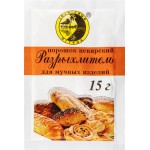 Разрыхлитель СОЛНЕЧНЫЙ ОСТРОВ, 15г