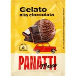 Смесь сухая для приготовления мороженого MARCO PANATTI Шоколадное, 65г