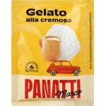 Смесь сухая для приготовления мороженого MARCO PANATTI Сливочное, 65г