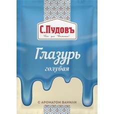 Глазурь С.ПУДОВЪ Голубая, с ароматом ванили, сухая, 100г в магазинах Лента