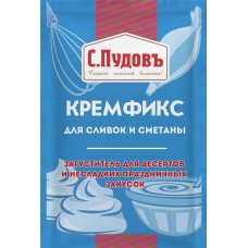 Загуститель для сливок и сметаны С.ПУДОВЪ Кремфикс, 8г в магазинах Лента