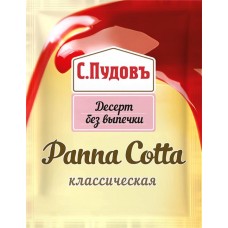 Смесь для приготовления С.ПУДОВЪ Классическая панна-котта, 70г в магазинах Лента