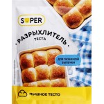 Разрыхлитель теста SUPER, 50г