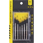 Набор часовых отверток Арт. MF-05 Набор часовых отверток Арт. MF-05