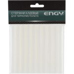 Стержни клеевые для термопистолета ENGY 1,1х10см Арт. 357128, 10шт Стержни клеевые для термопистолета ENGY 1,1х10см Арт. 357128, 10шт