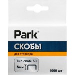 Скобы для степлера PARK 053 6мм Арт. 9174, 1000шт Скобы для степлера PARK 053 6мм Арт. 9174, 1000шт