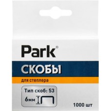 Скобы для степлера PARK 053 6мм Арт. 9174, 1000шт в магазинах Лента