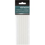 Стержни клеевые для термопистолета ENGY 0,7х10см Арт. 357127, 6шт Стержни клеевые для термопистолета ENGY 0,7х10см Арт. 357127, 6шт