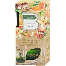 Аромадиффузор BREESAL Aroma Sticks Антистресс, с 4 черными палочками, 70мл в магазинах Лента